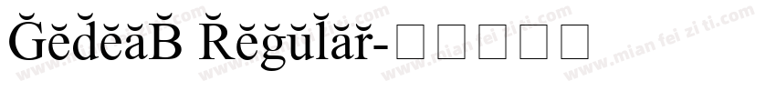 GedeaB Regular字体转换